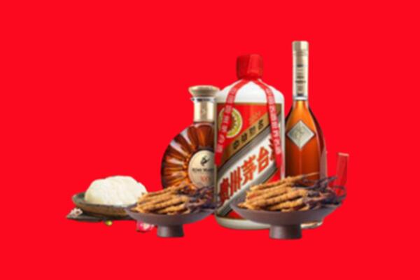 邯郸烟酒回收礼品