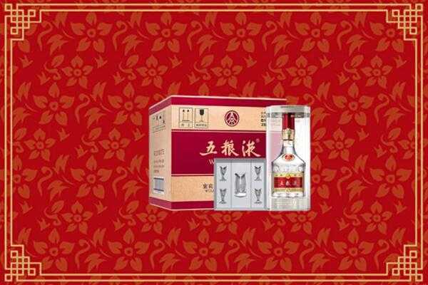 高价求购：邯郸回收五粮液
