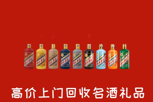 邯郸回收纪念茅台酒