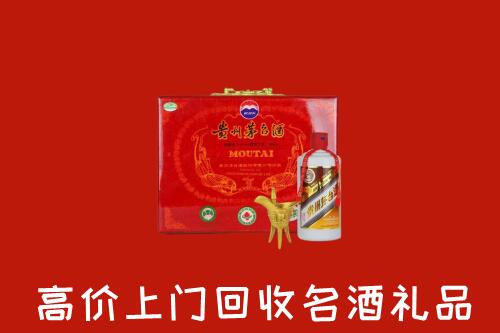 邯郸回收茅台酒瓶