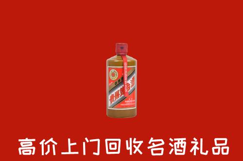 邯郸回收陈酿茅台酒